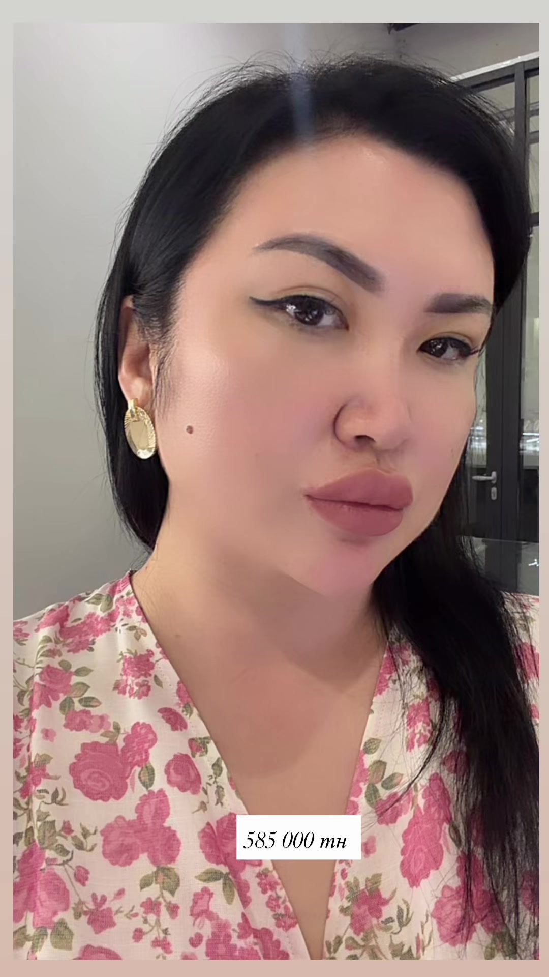 @Saltanat