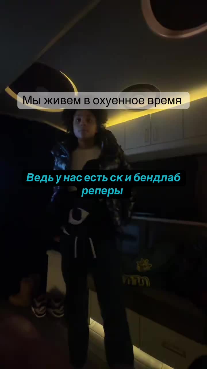 @BeaID2.0