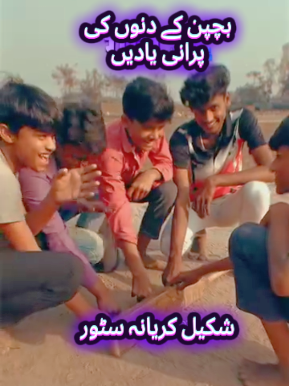 @Bahadur Ali