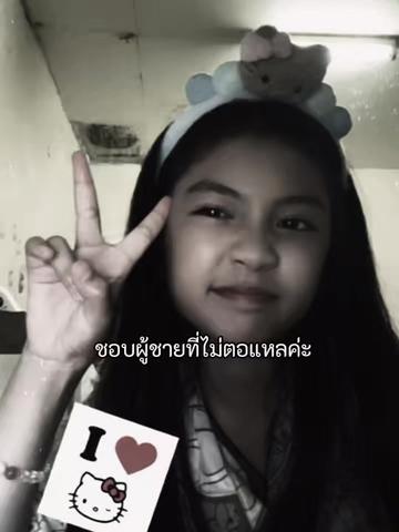 @ชาโปแลนด์ เมษา