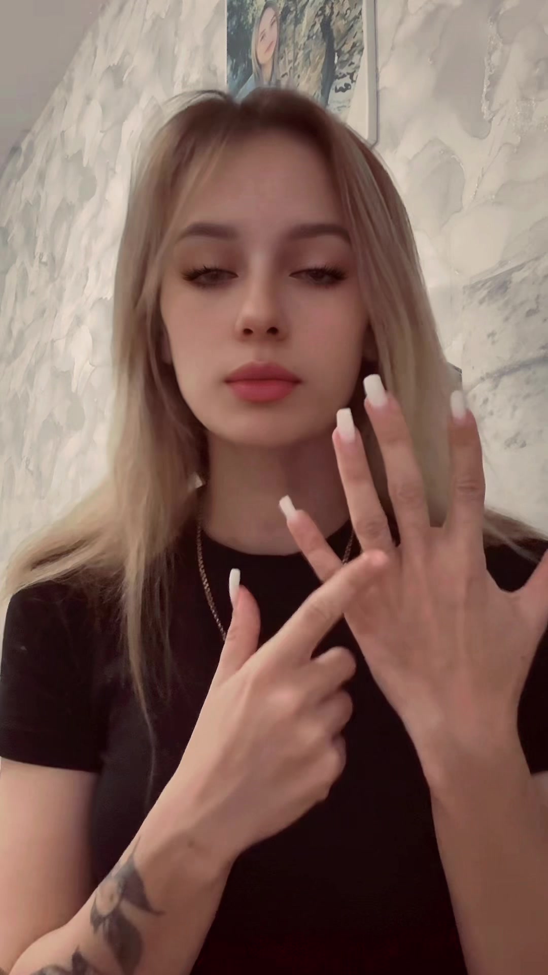 @ЯНКА