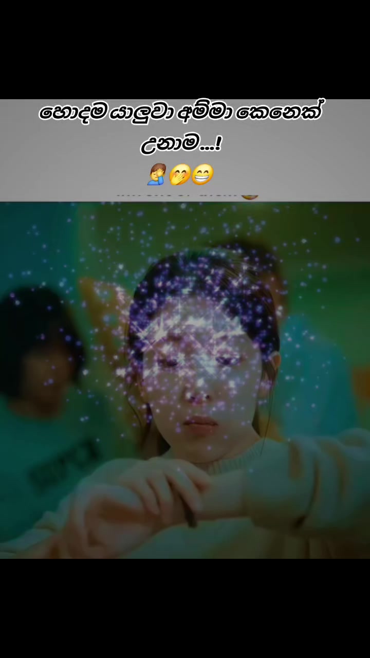 @꧁💓🌸 සිතු✾𝄟͜ 🌸💓 සිතු✾𝄟͜ ꧂