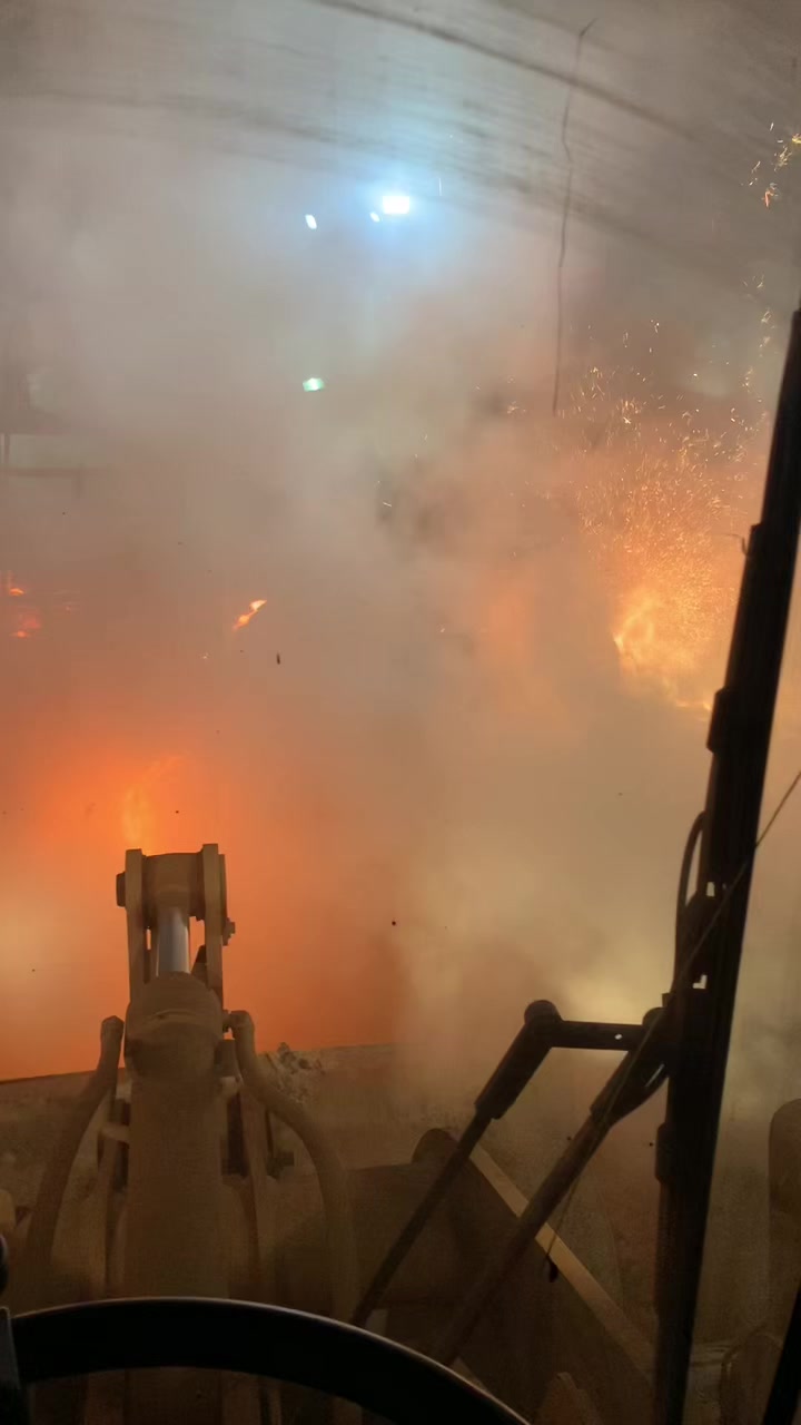@Conexão Siderúrgica 🔥