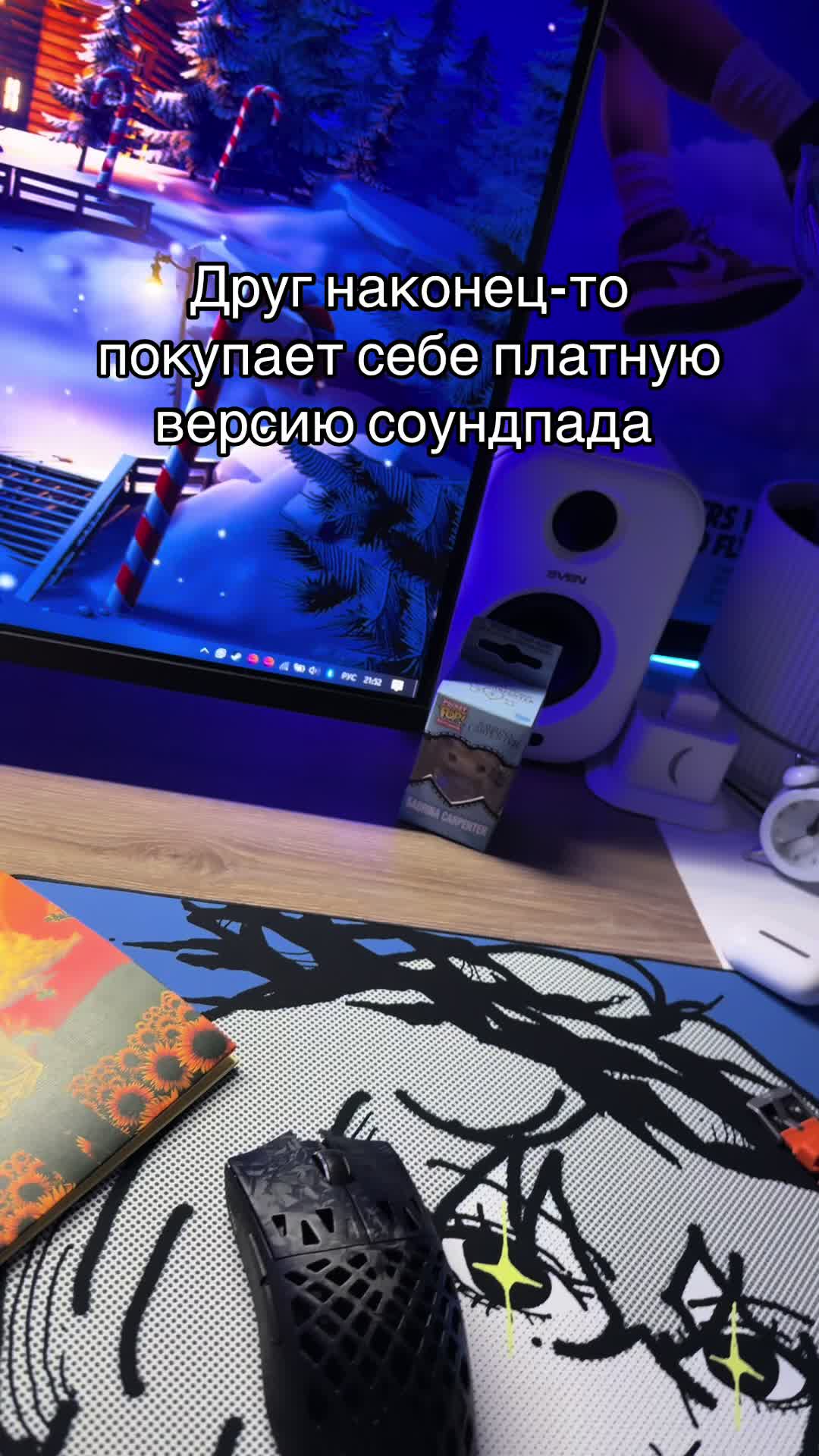 @ТГК: GRAGRFIX
