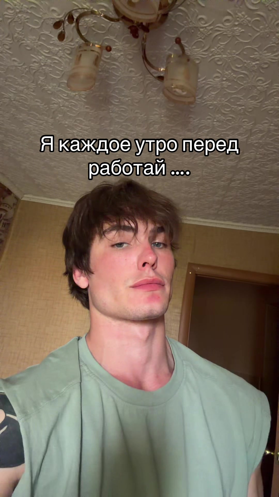 @Меркель Сергей