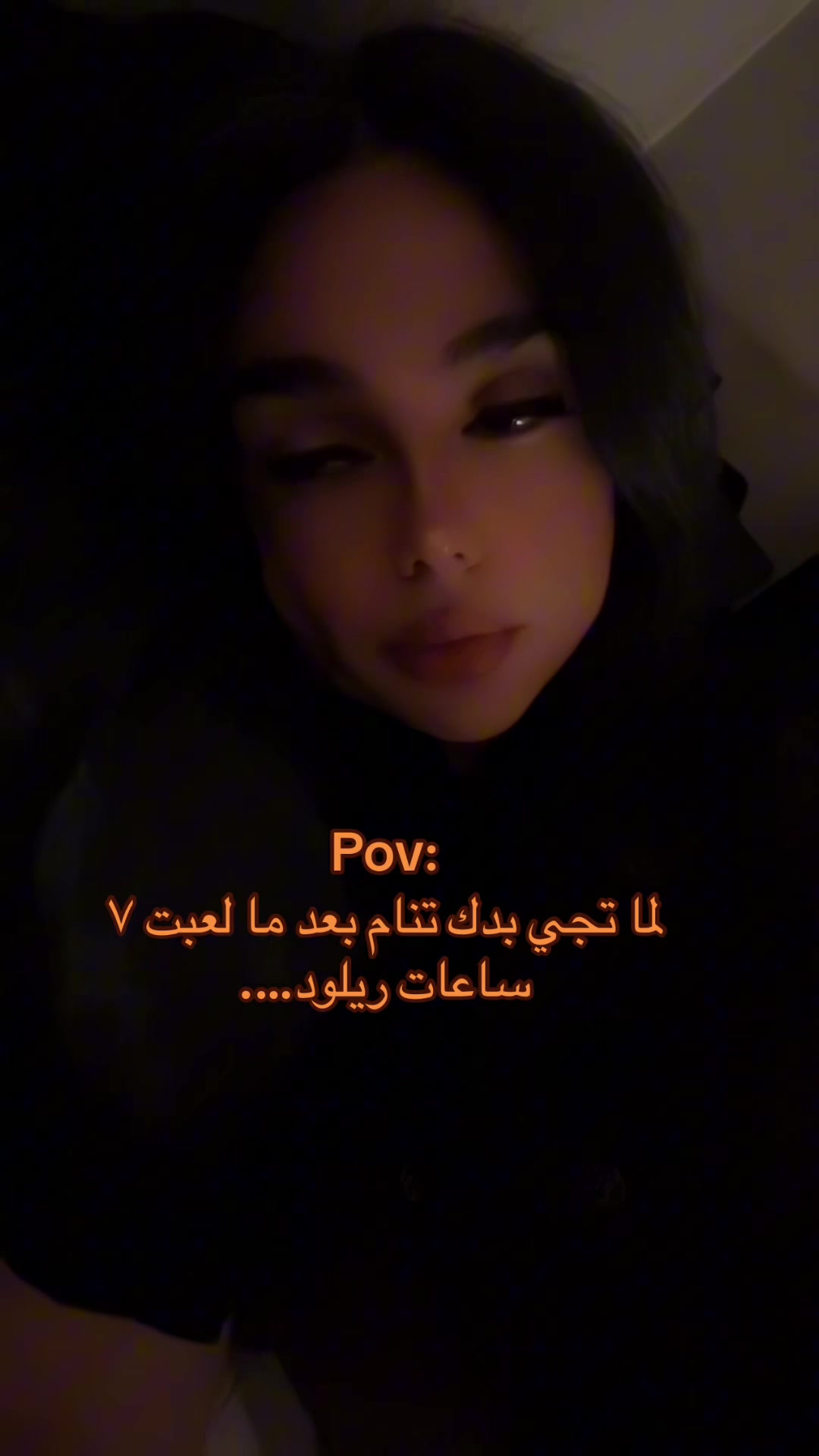@sham|شآم