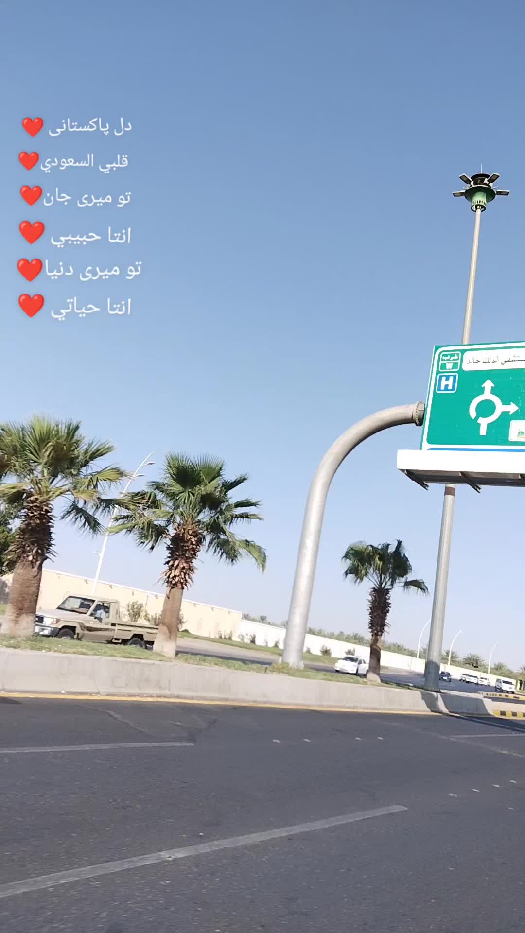 @❤⃝ɪᷟ✯͢𝐒𝐀𝐁𝐀☆࿐