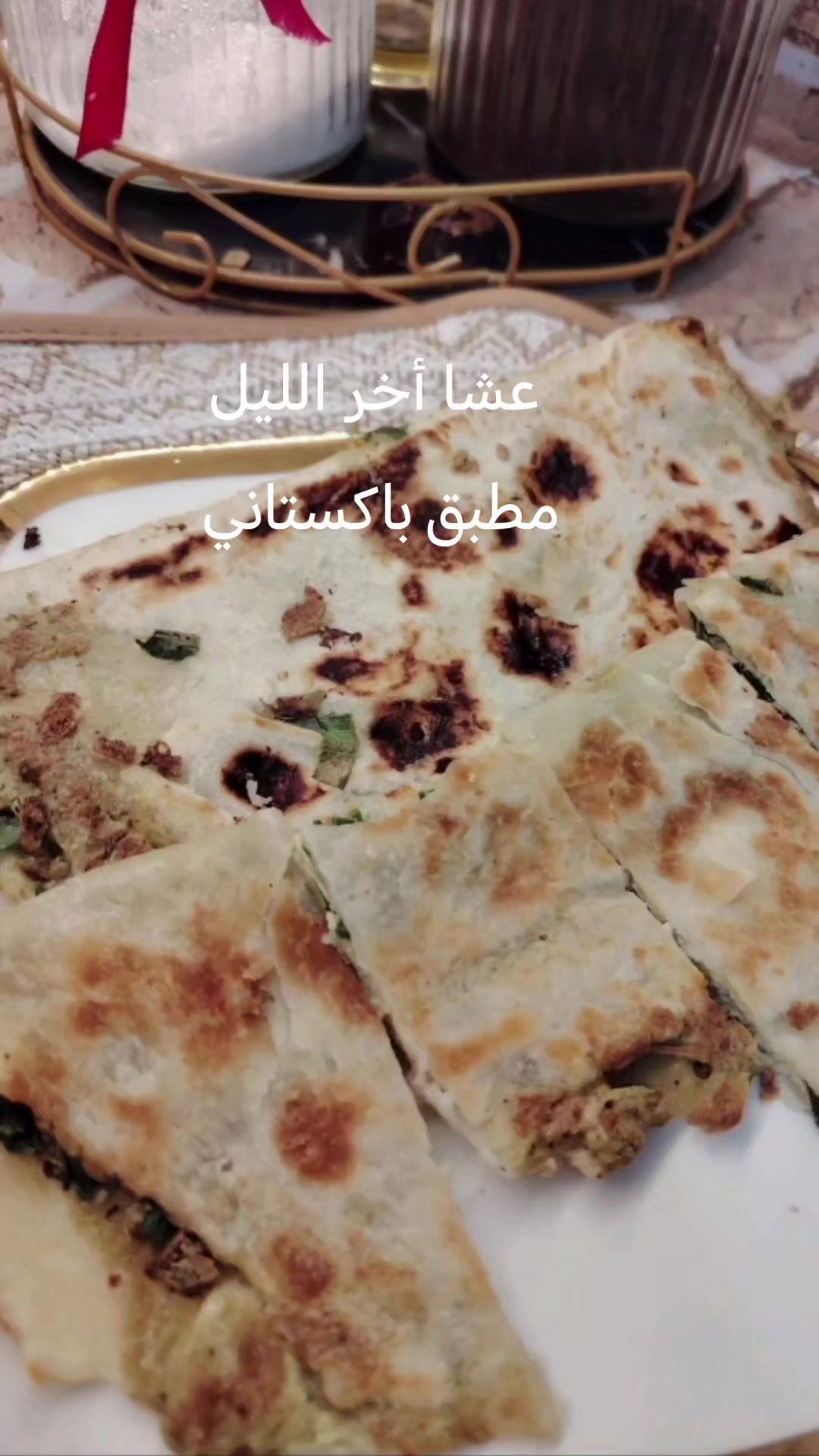 @Laloushe #