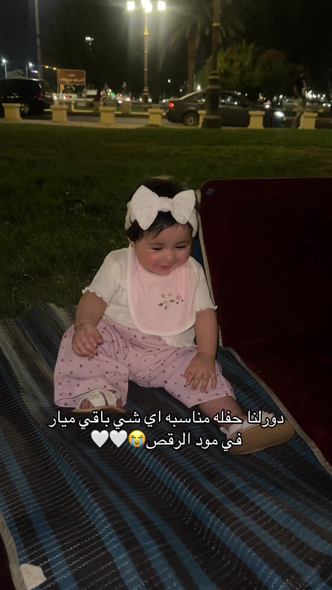 @تهاني |تبوك🌻✨