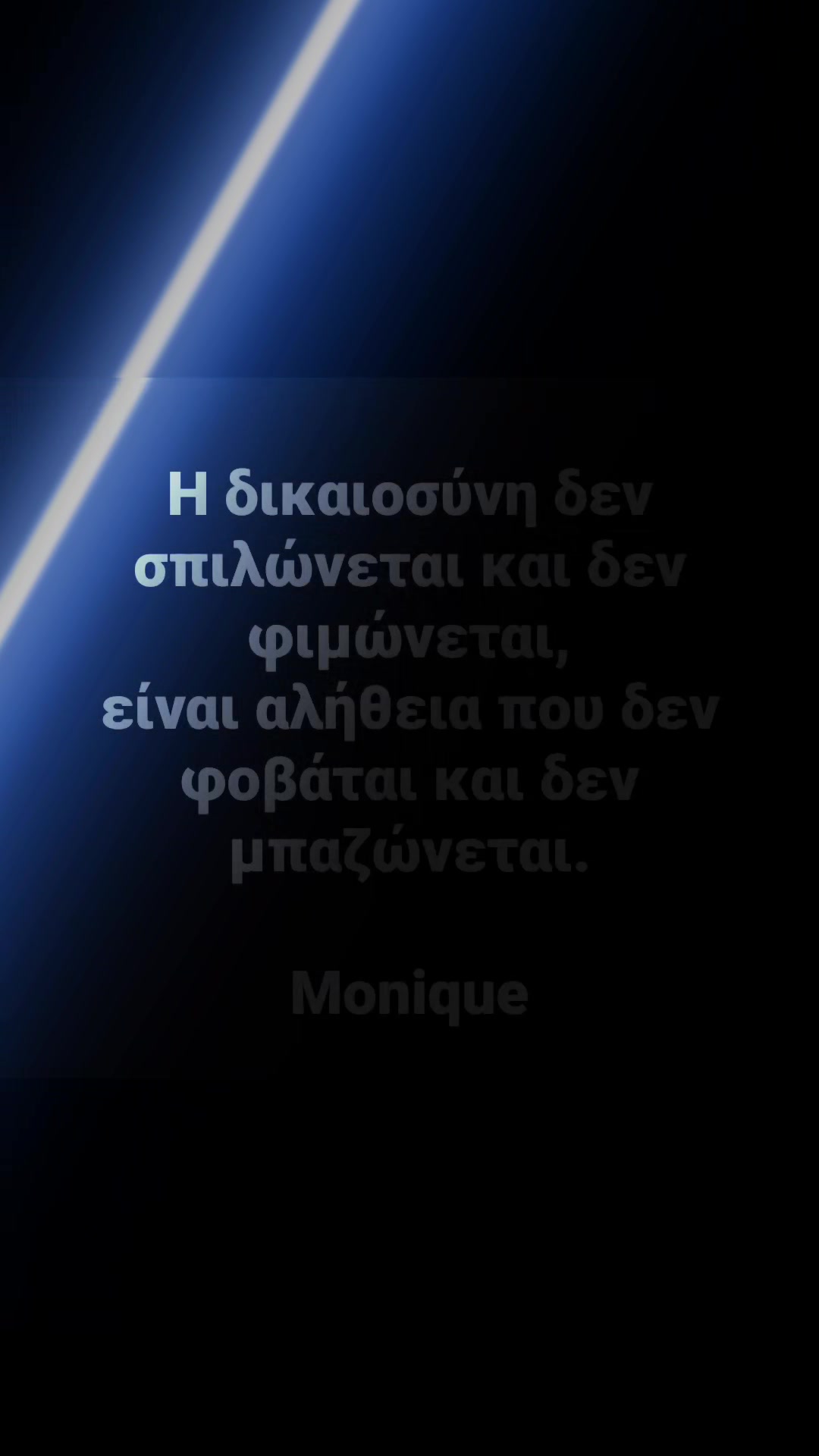 @Monique 🏳️⚧️T & 🏳️🌈L