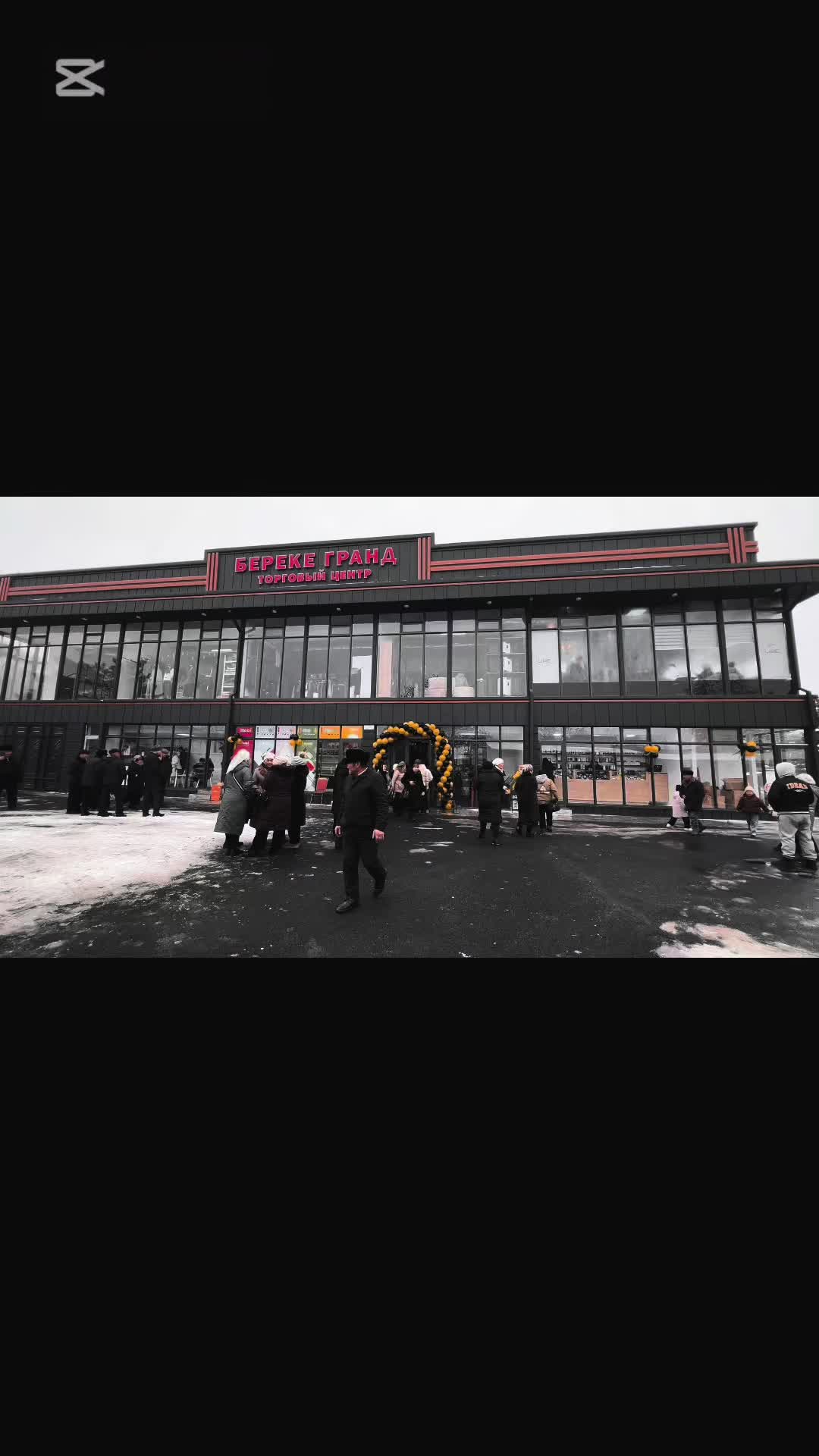 @🥷_ALYMBEK_MAMBETOV_🥷®