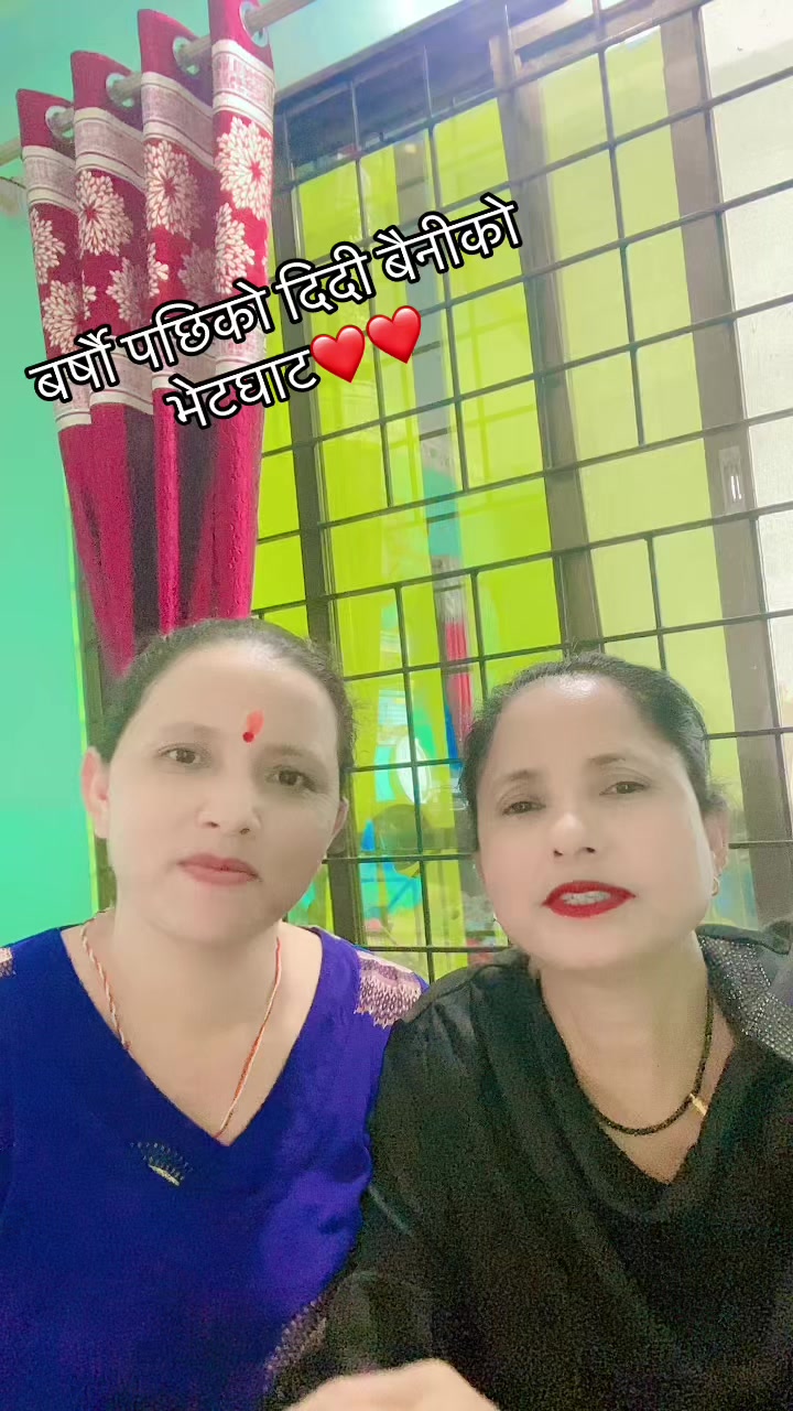 @Mina__stha