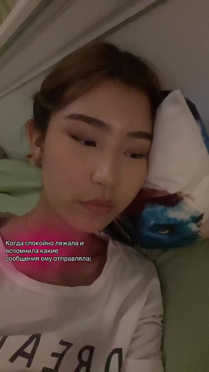 @Ясика