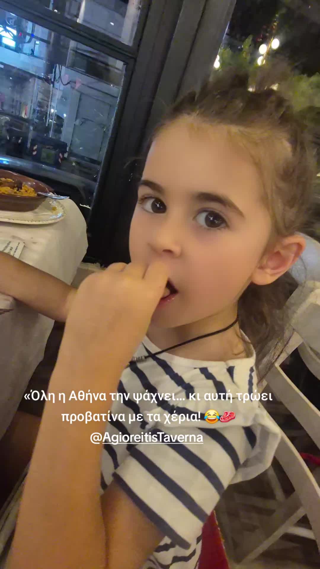 @konstantinakoubara
