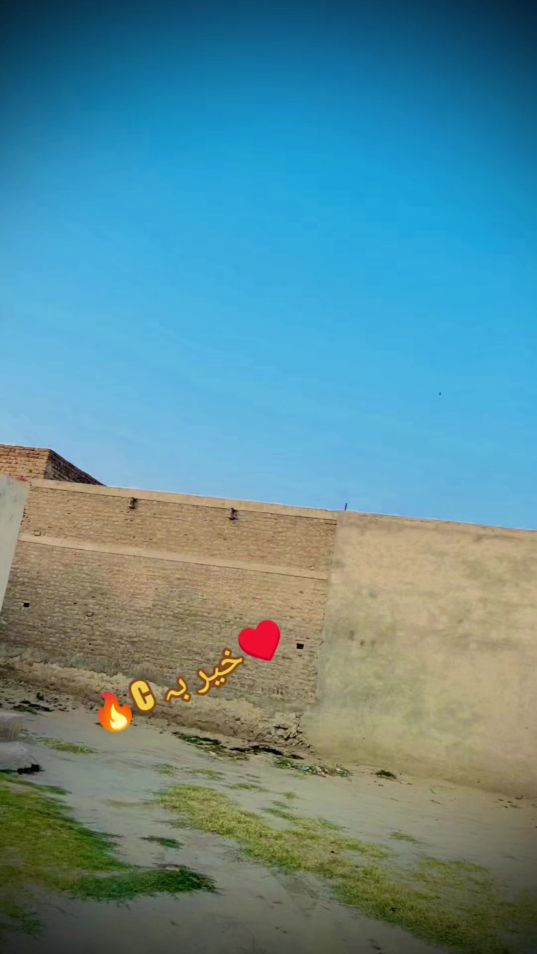 @Naveed❤️mawrat