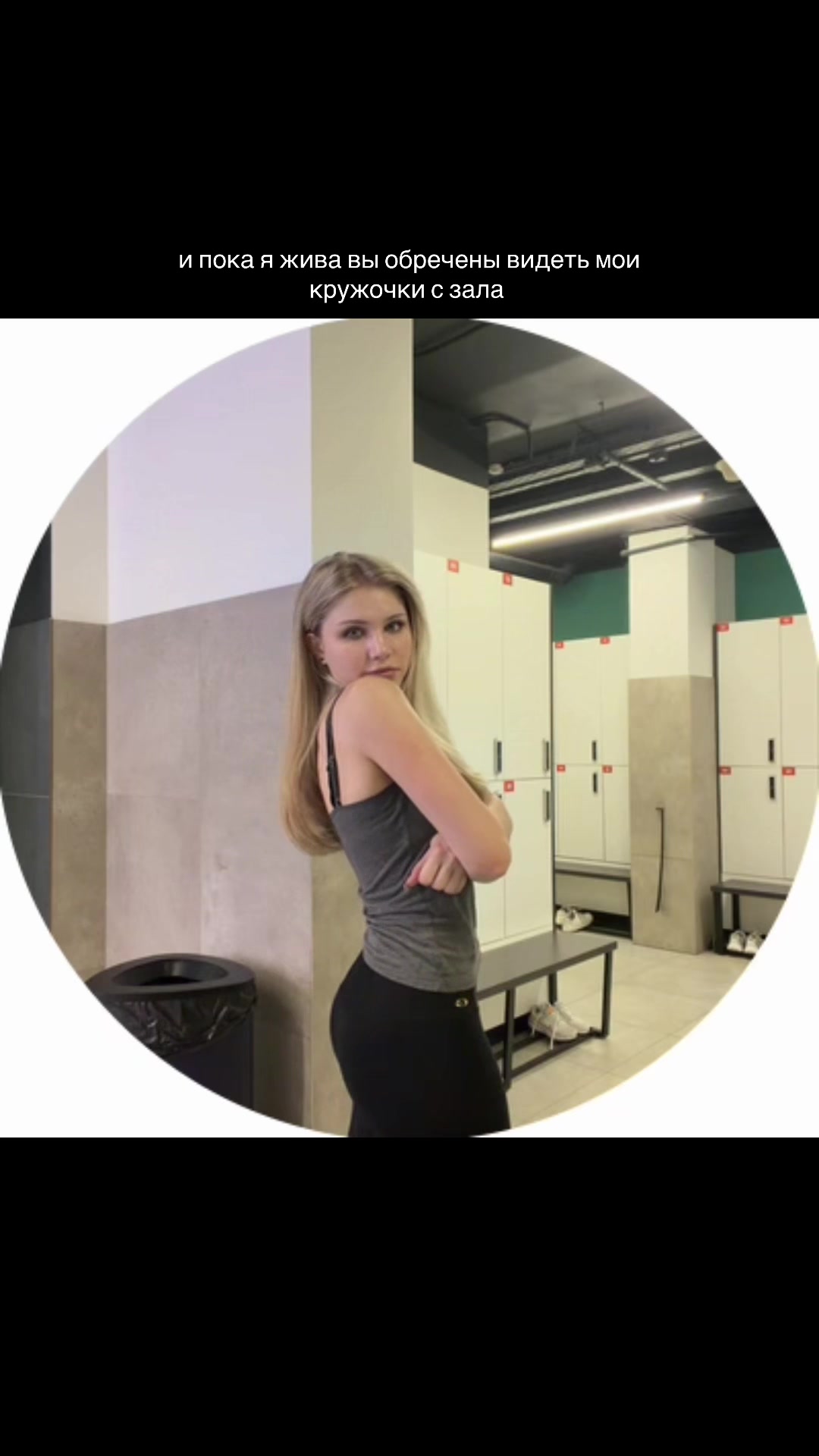 @тгк: tanel 🪷
