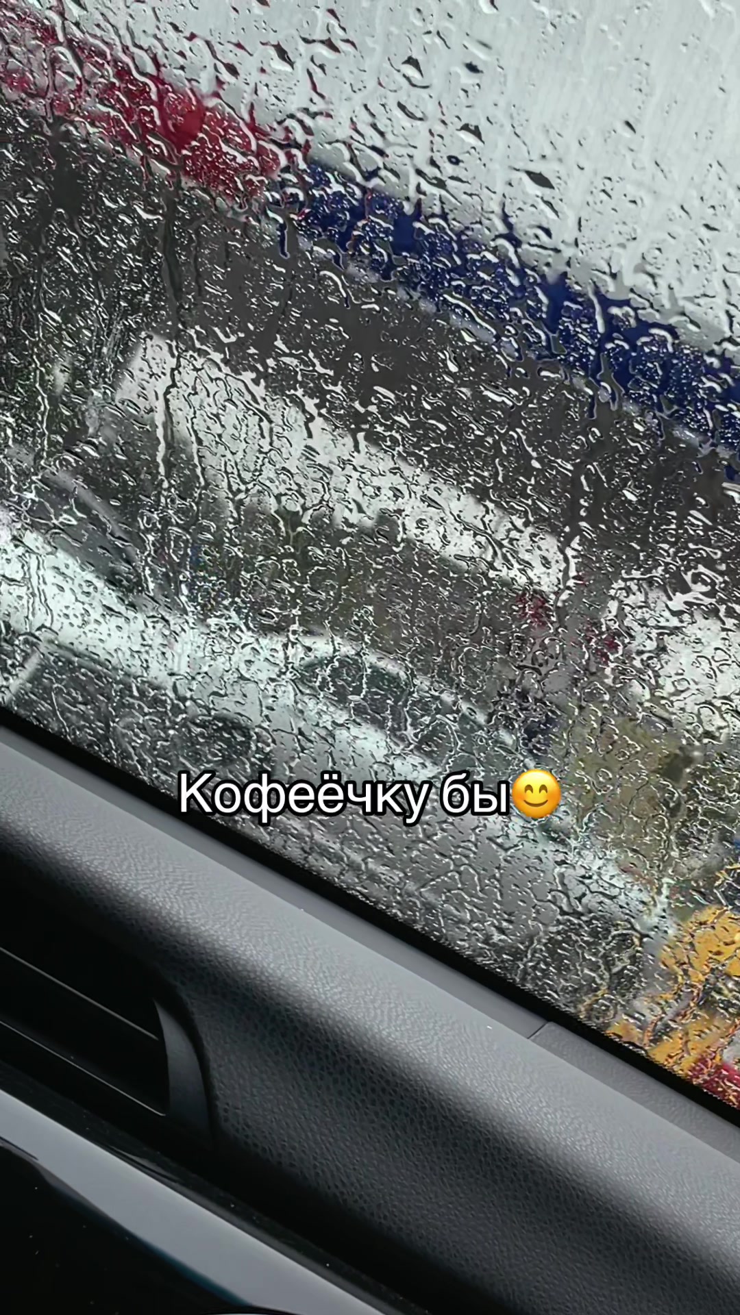 @Маша Юрьевна