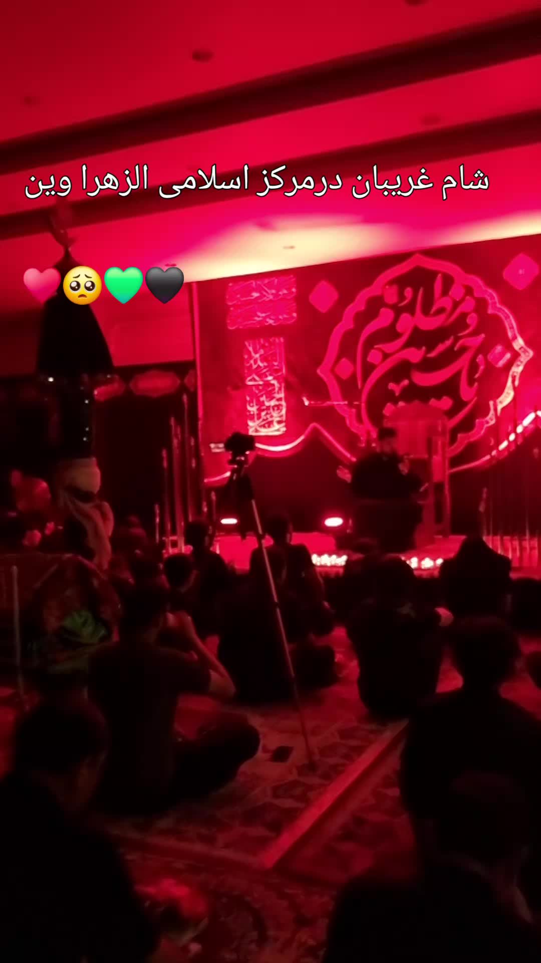 @Mohammad  Safari