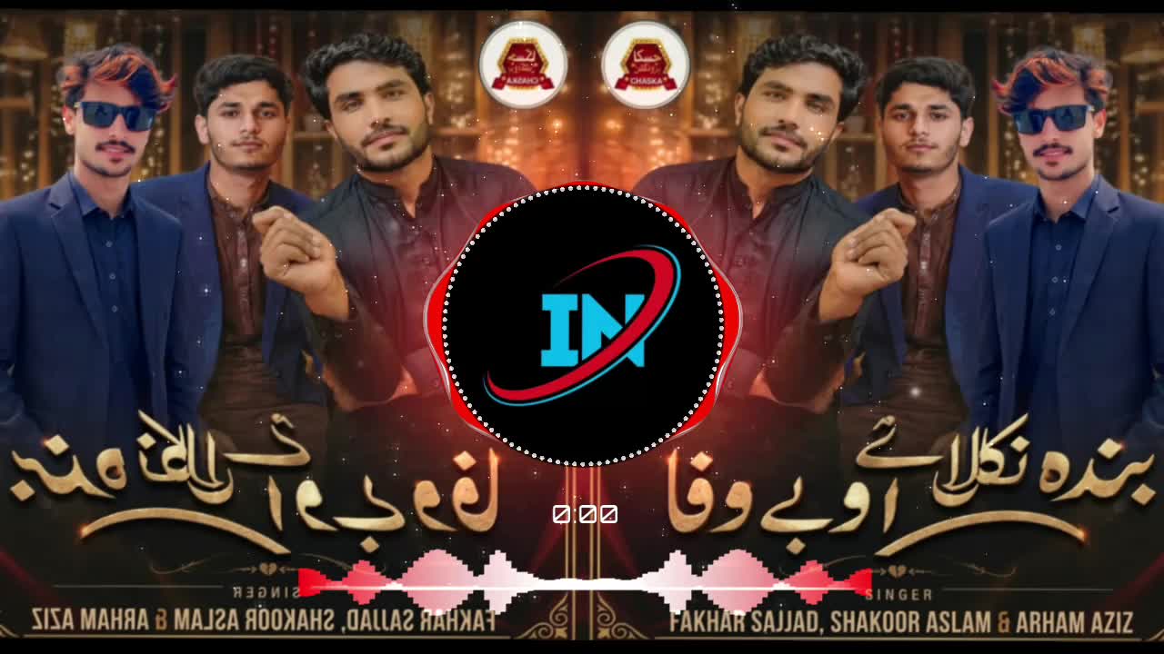 @imran Nutkani