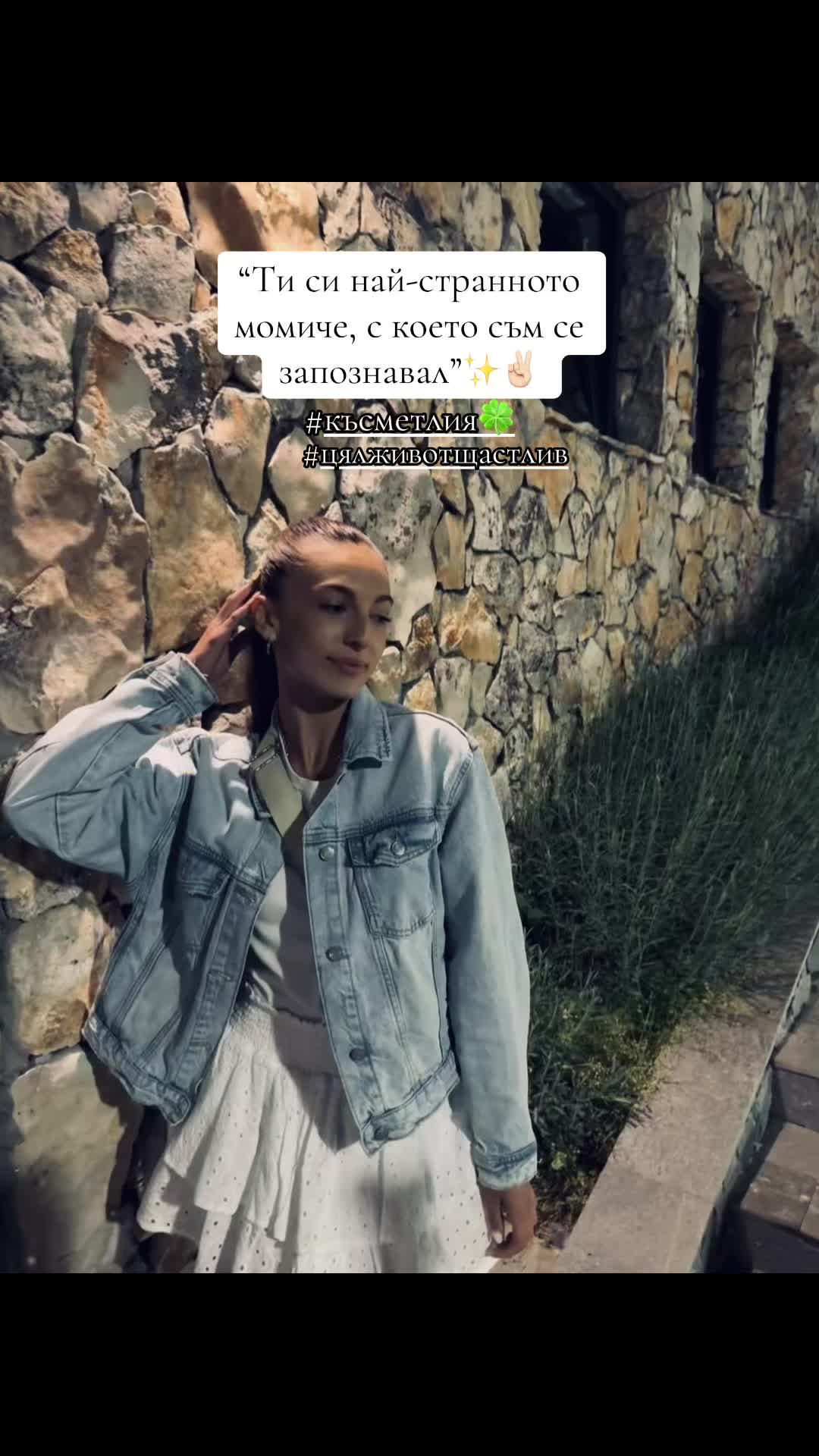 @𝚁𝚘𝚜𝚒𝚝𝚜𝚊♡