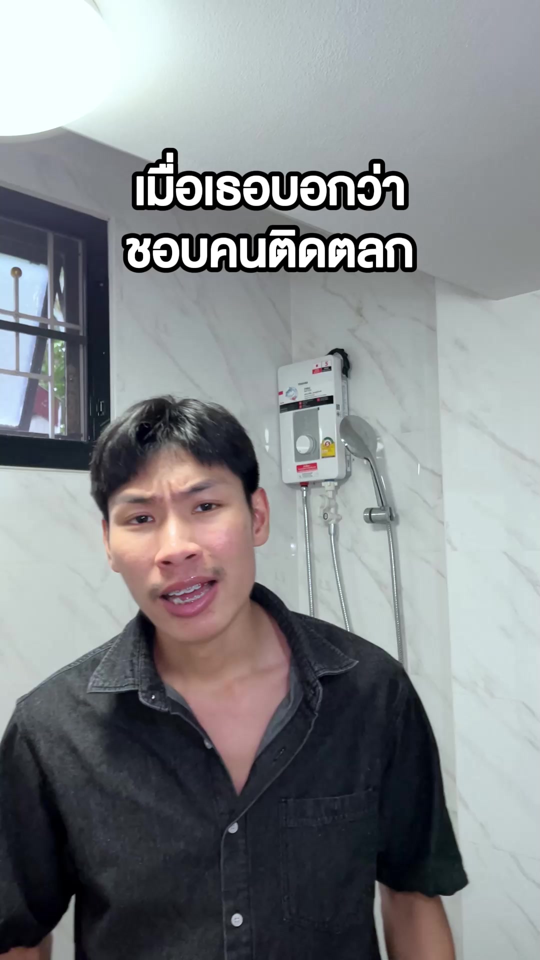 @TikTokShop_TH