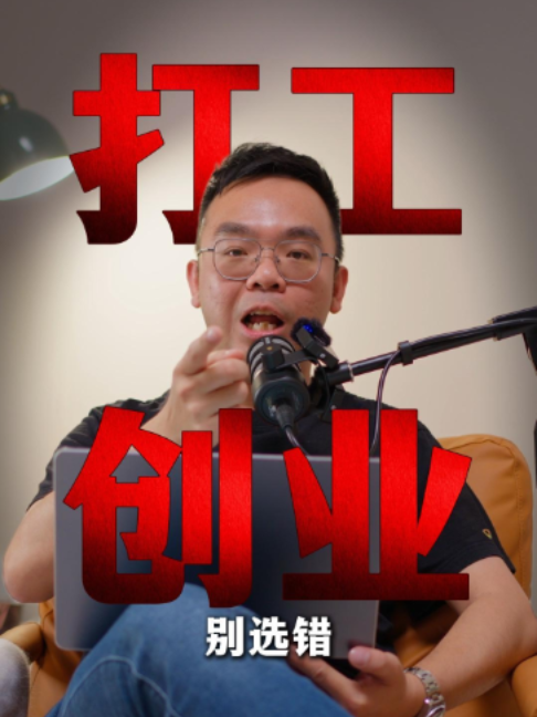 @Axly Tham · 房地产销售导师