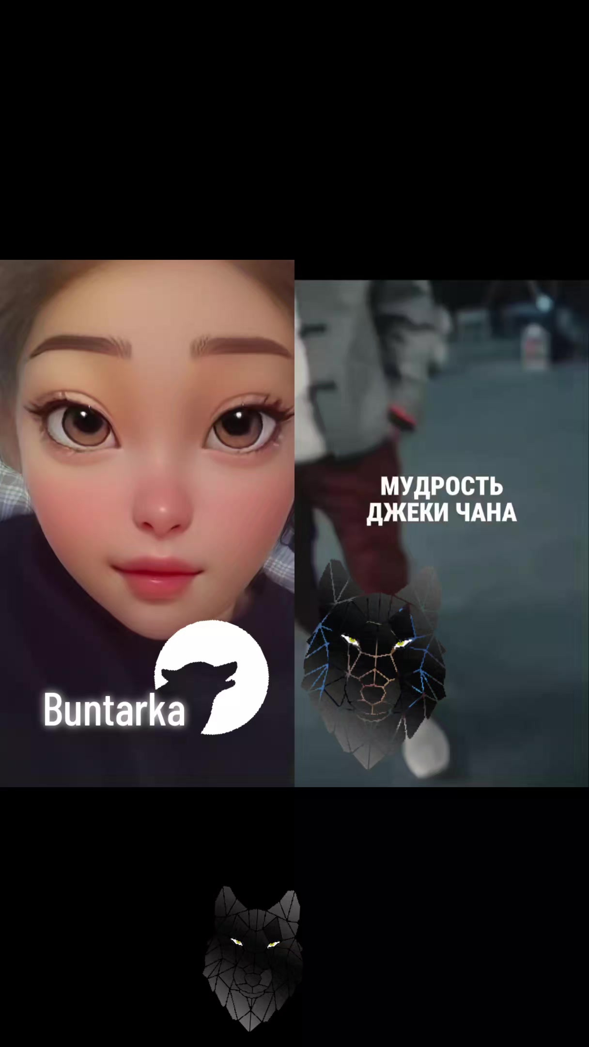 @🇹🇷🥷🅱️𝗨𝗡𝗧🅰️𝗥𝗞🅰️🥷🏹