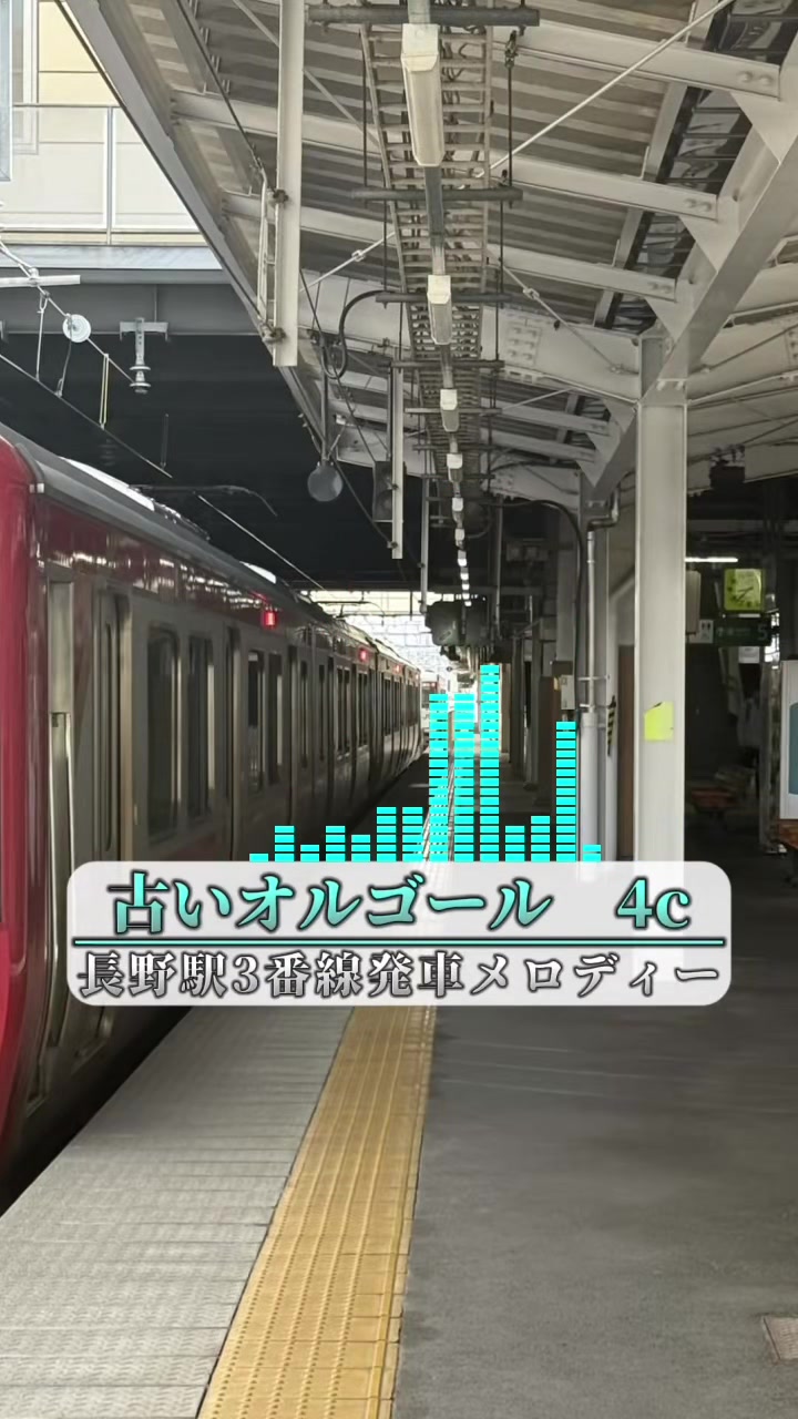 @花咲く丘