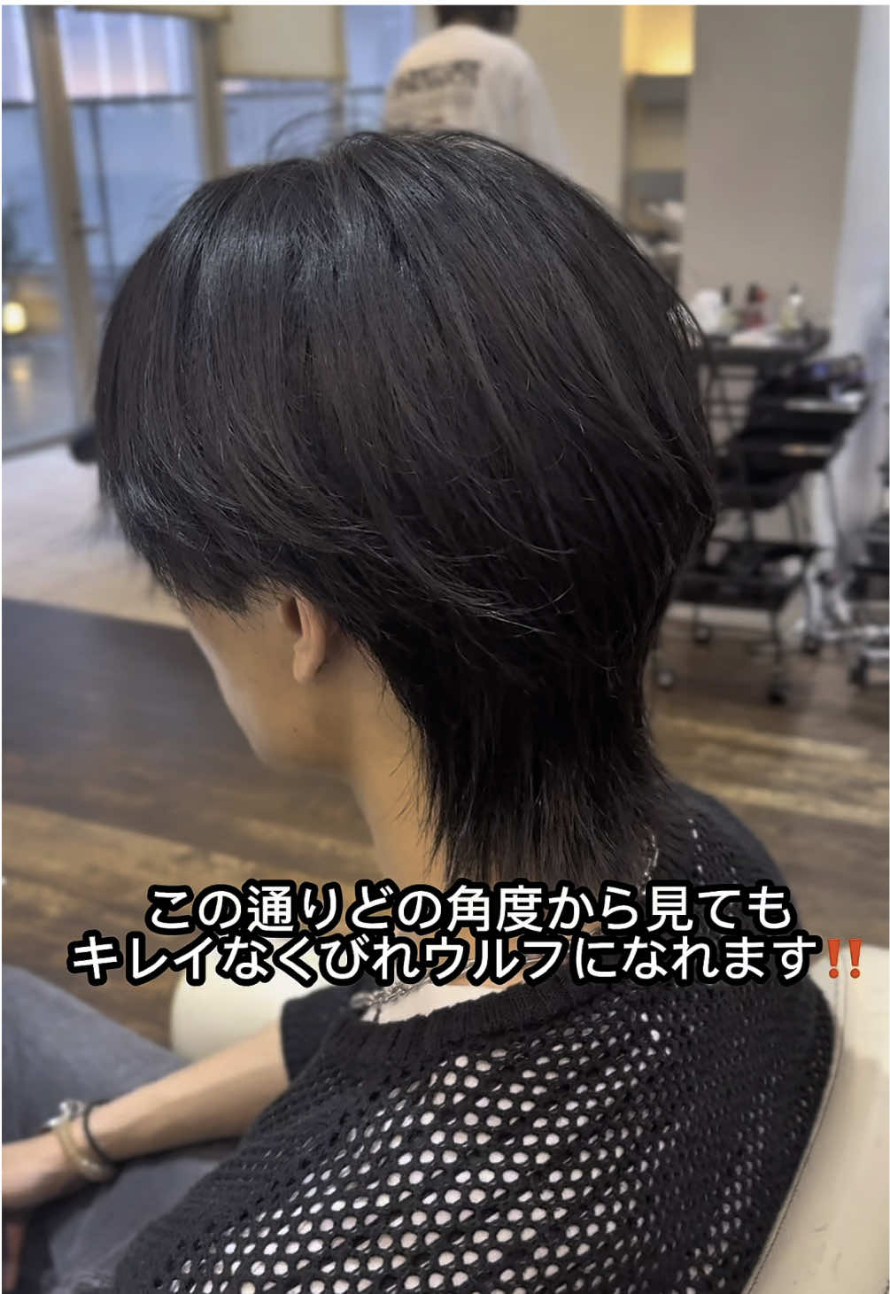 @大阪メンズ特化美容師 中尾基希/酸性ストレート/ダウンパーマ