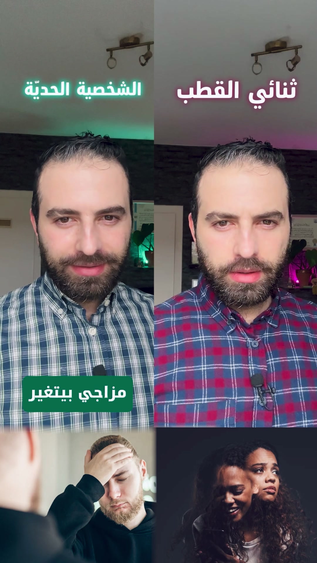 @Ali Mtailej | علي متيلج