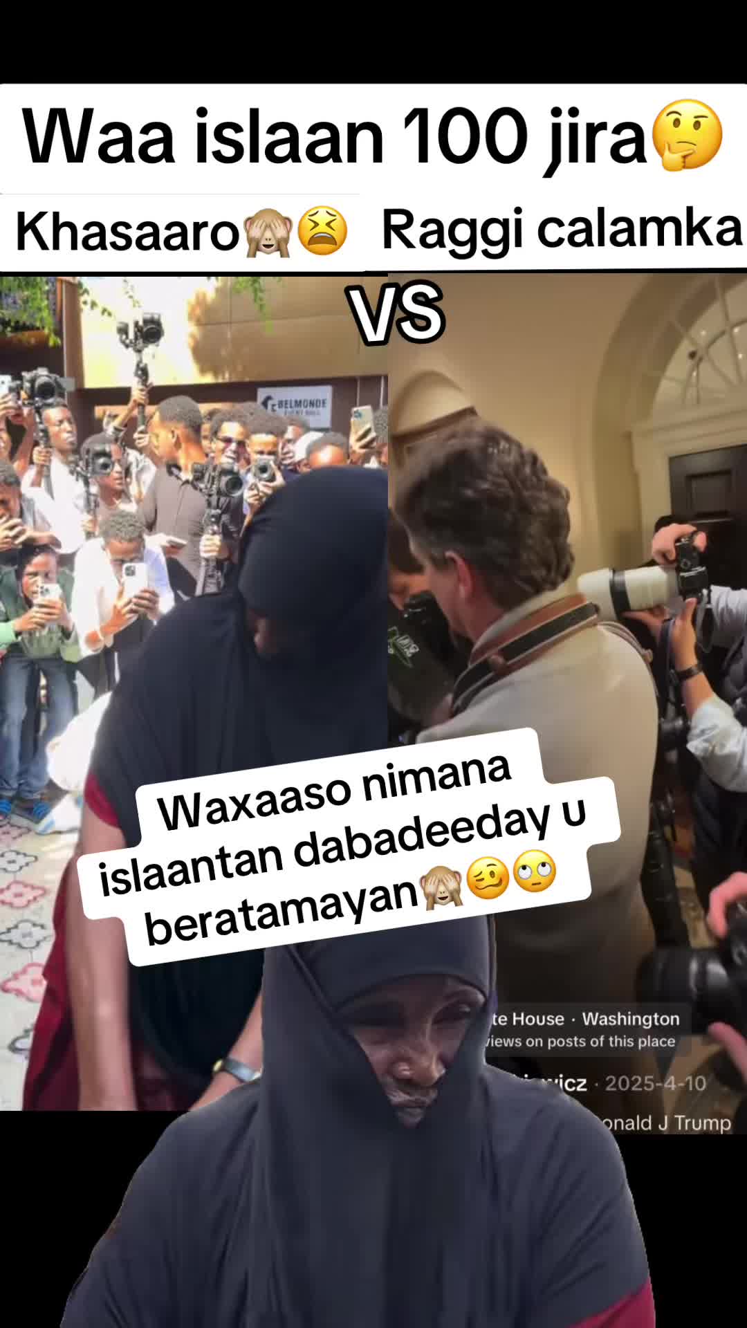 @Aaliyah Warsame 🇦🇺🦜