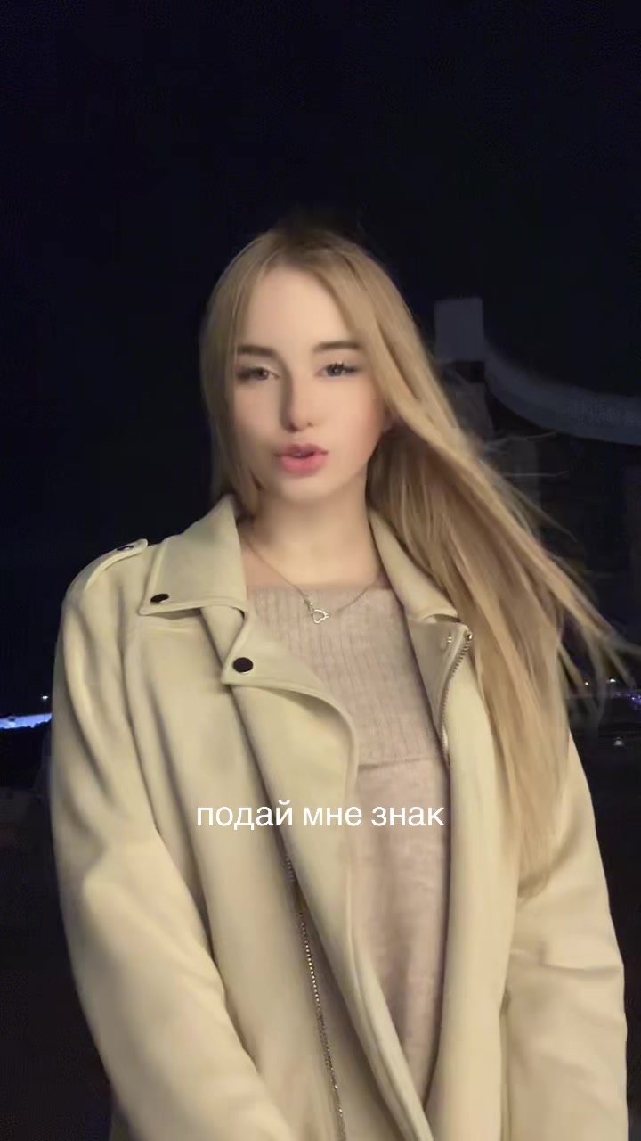 @nikasencova