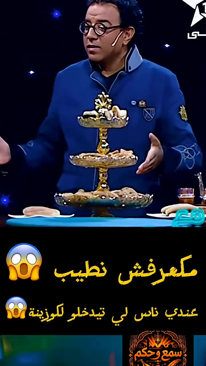 @KING TOTO