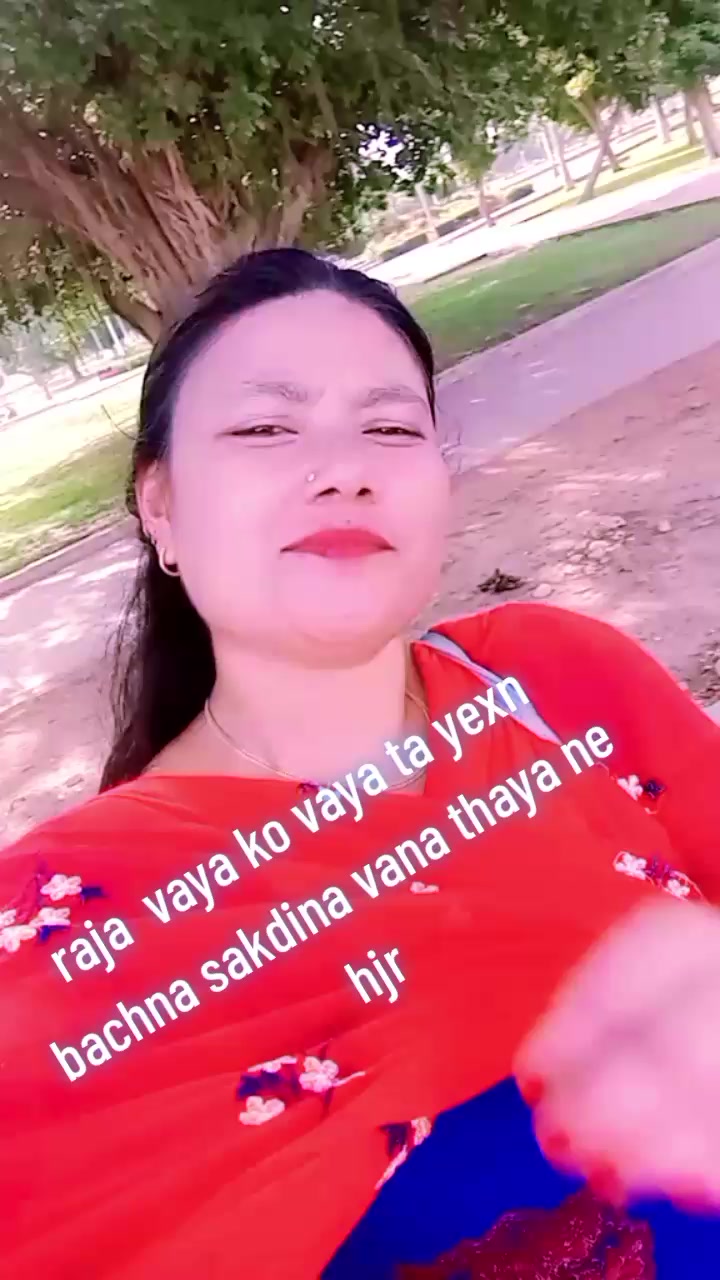@ritu