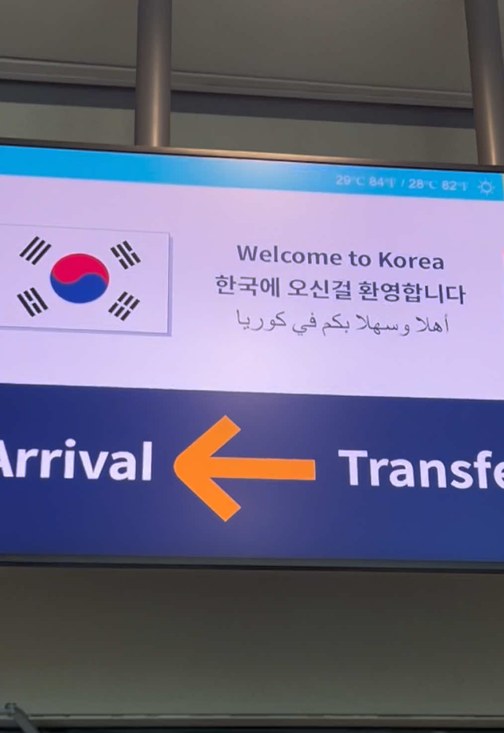 @SUHO