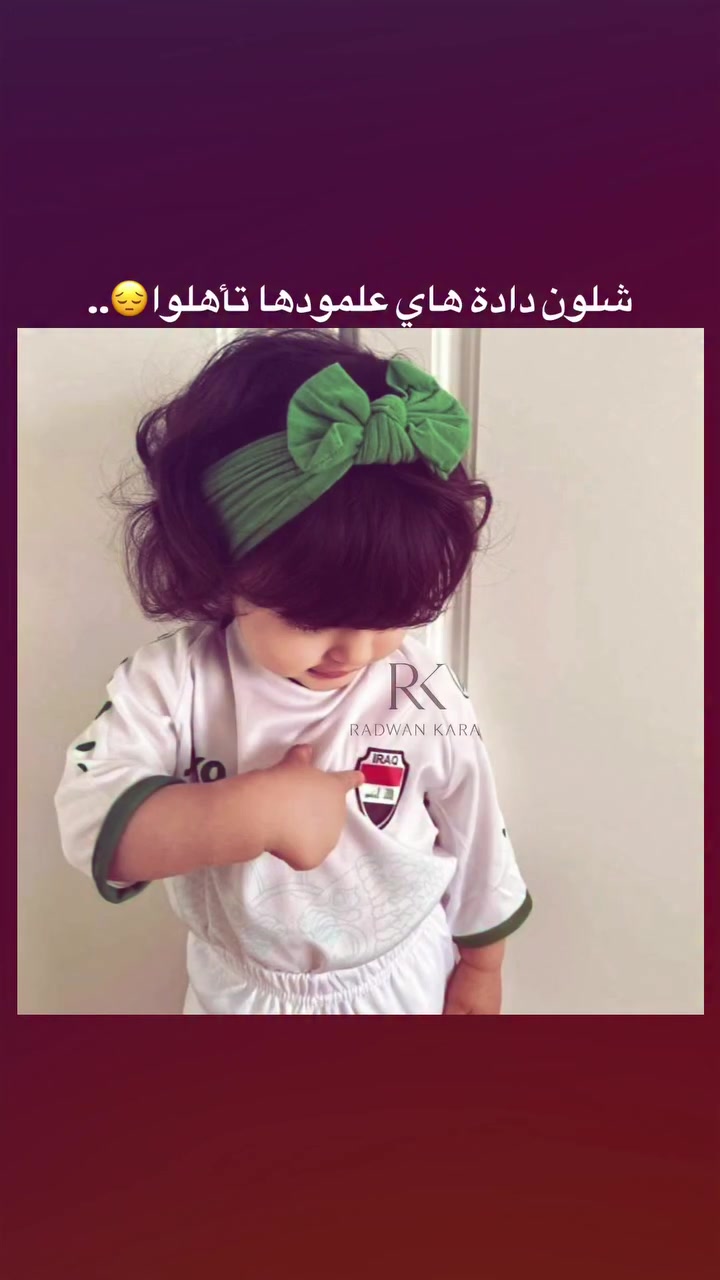 @جـعَـفِر 🗽