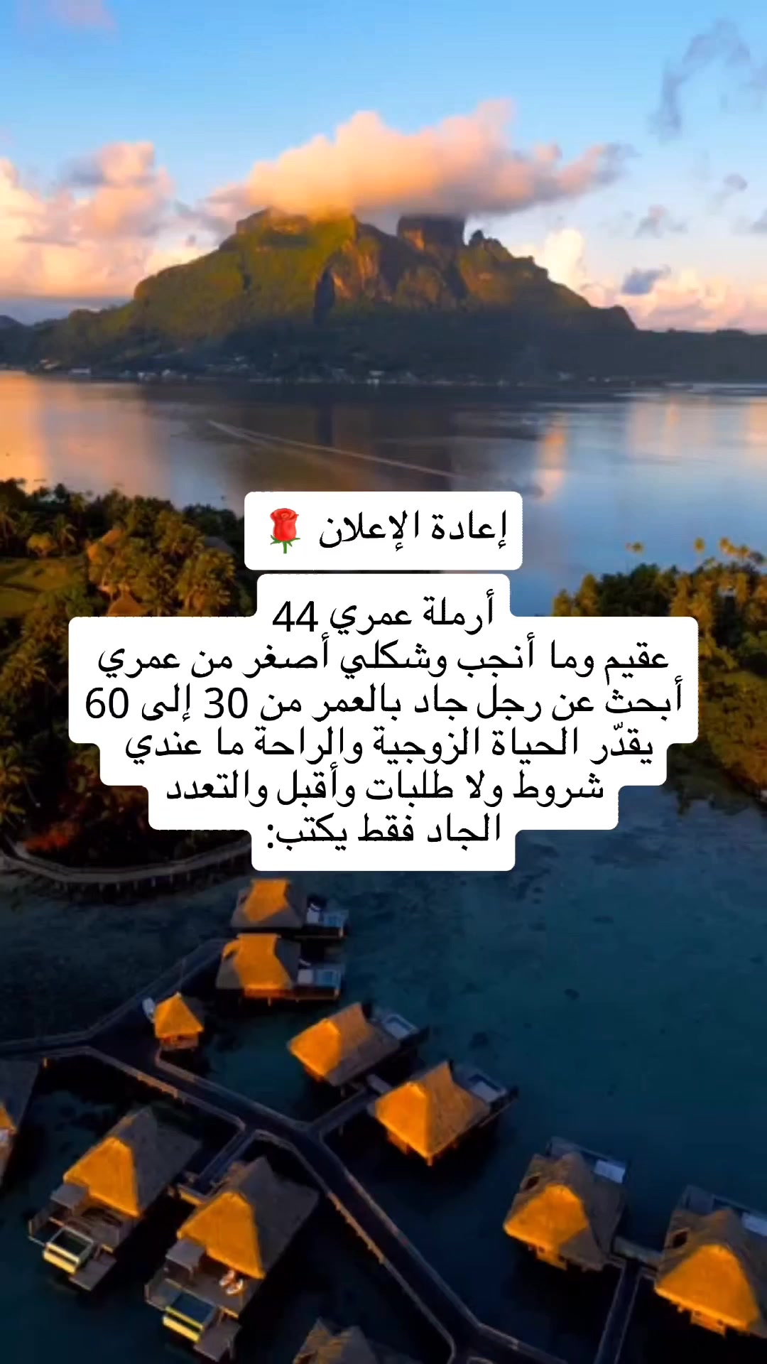 @الجادل القحطاني