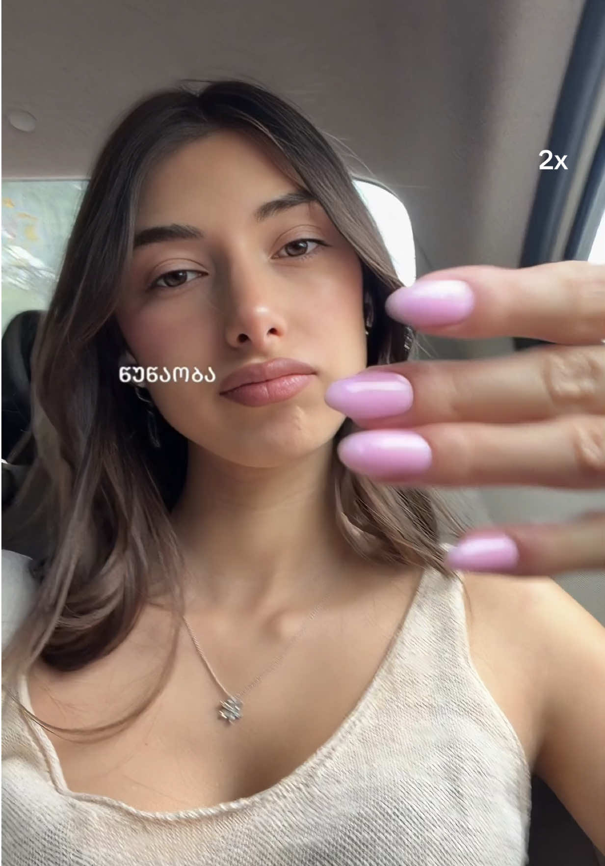 @Lali🫧