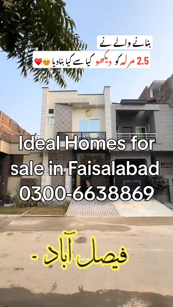 @Saiban Builders & Developer
