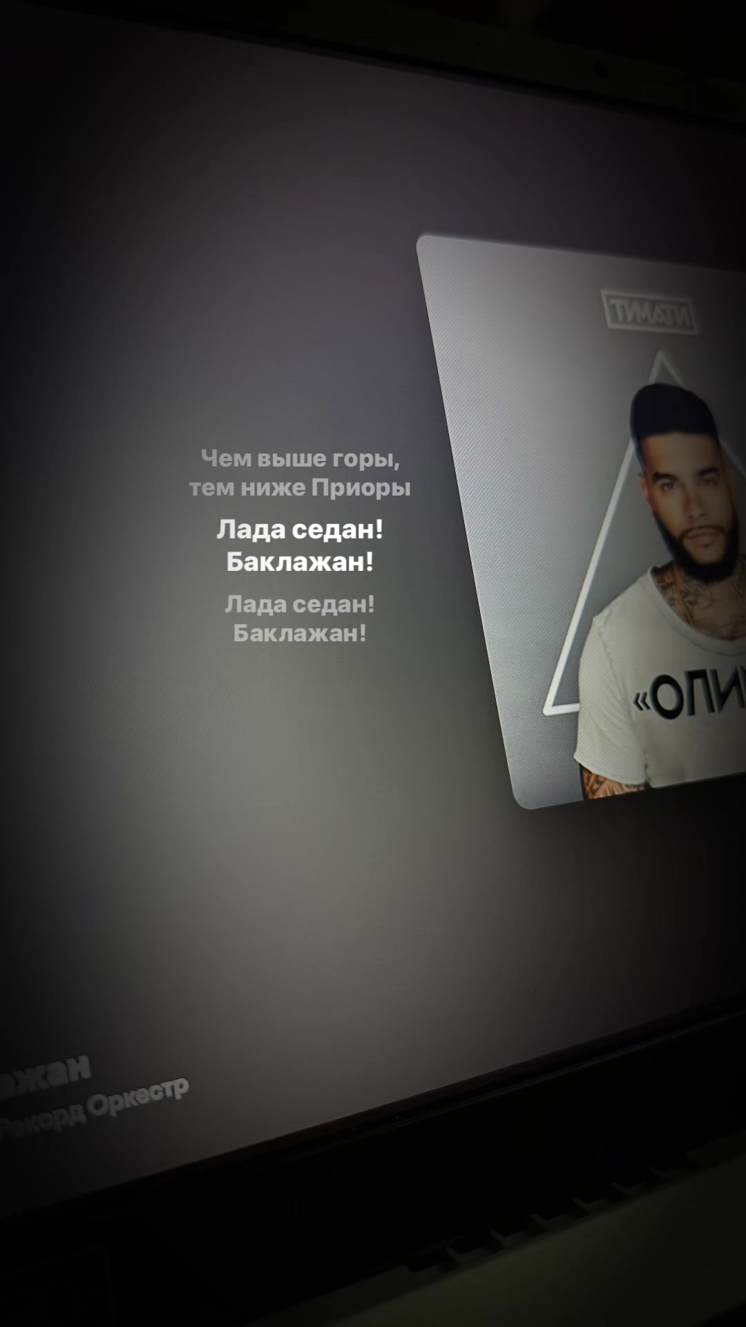 @𝑀.𝓂𝓊𝓈𝒾𝒸🎵