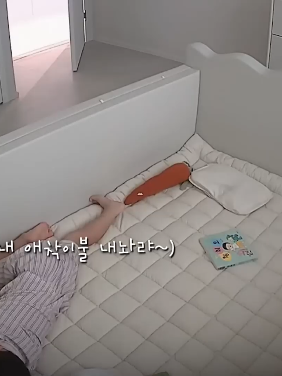 @네루짱NERU