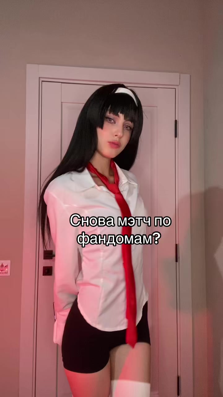 @Тгк: Bayo_cos