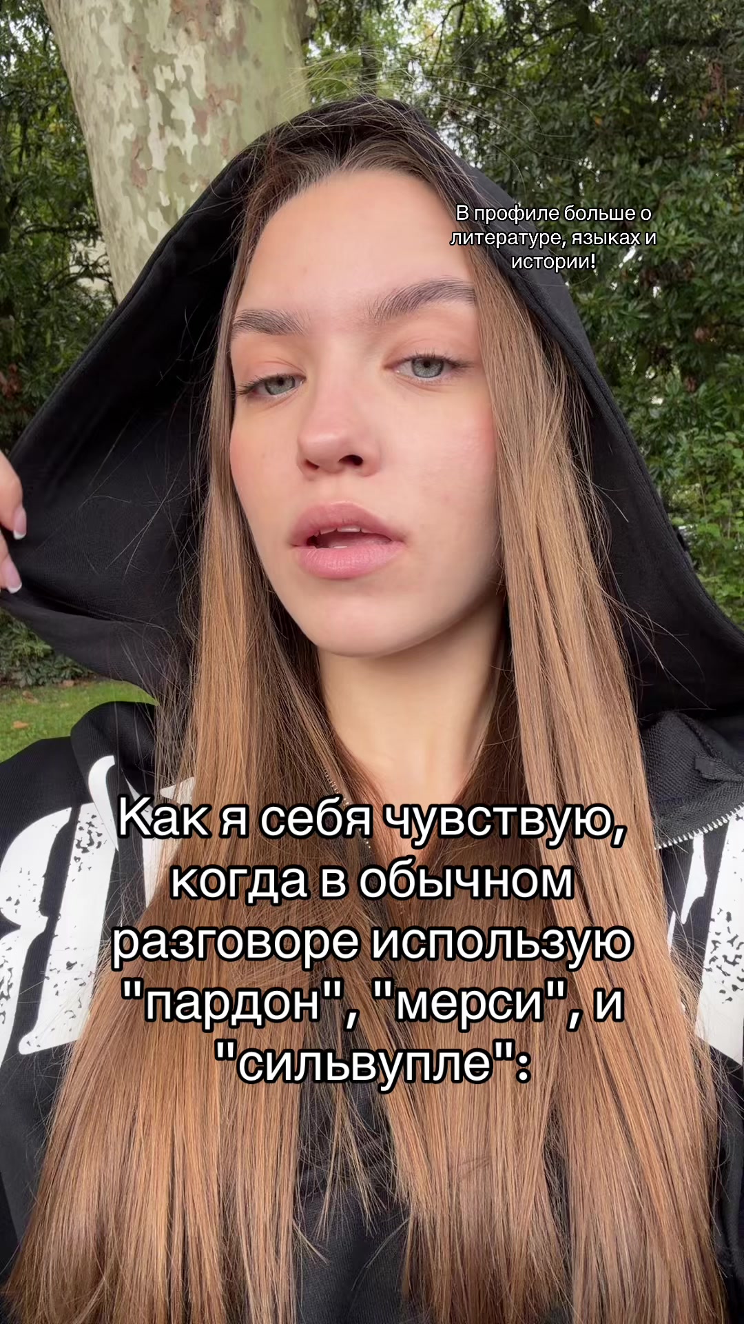 @Daria Visotskaya