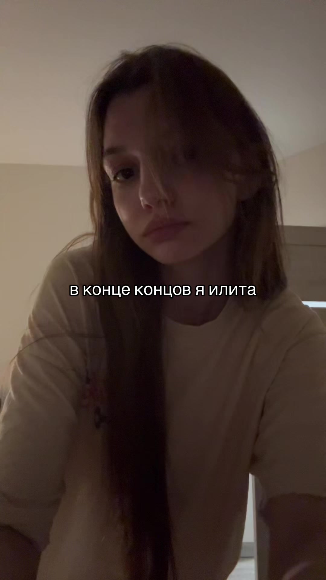 @тая @