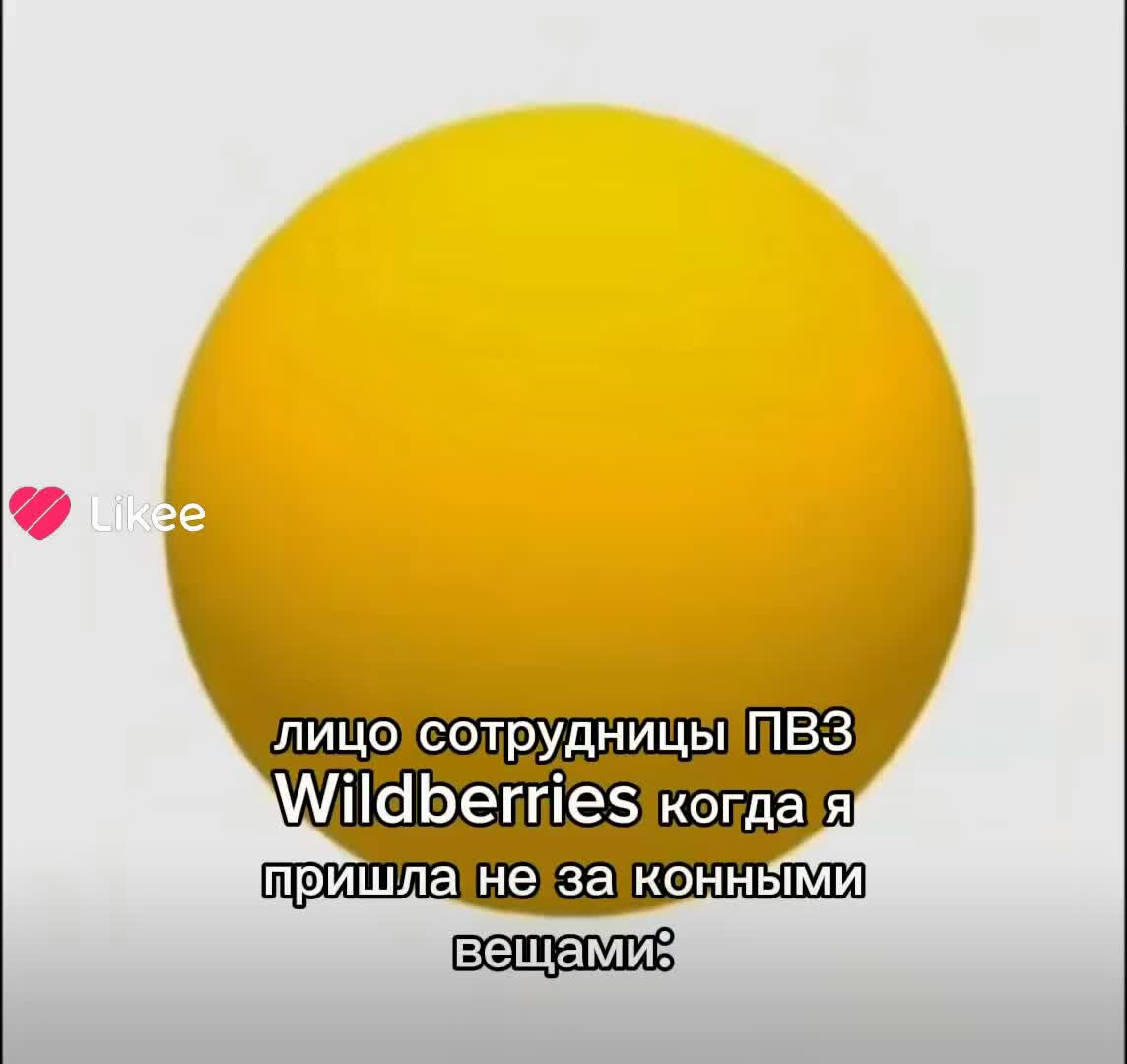 @tirik