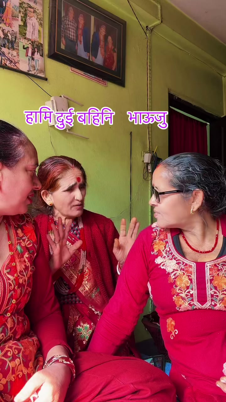 @dilmaya poudel❤️