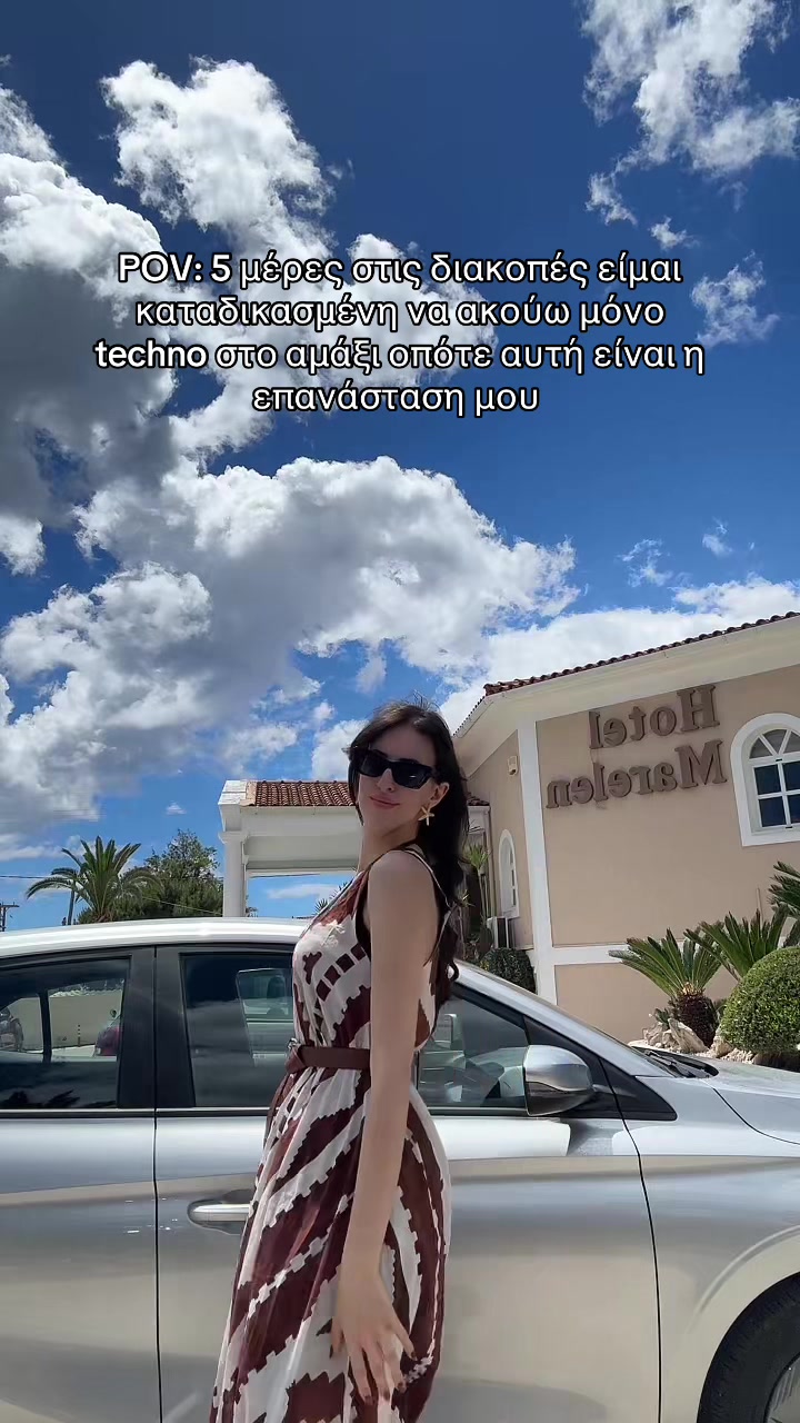 @𝐌 𝐀 𝐑 𝐈 𝐍 𝐀 🦋
