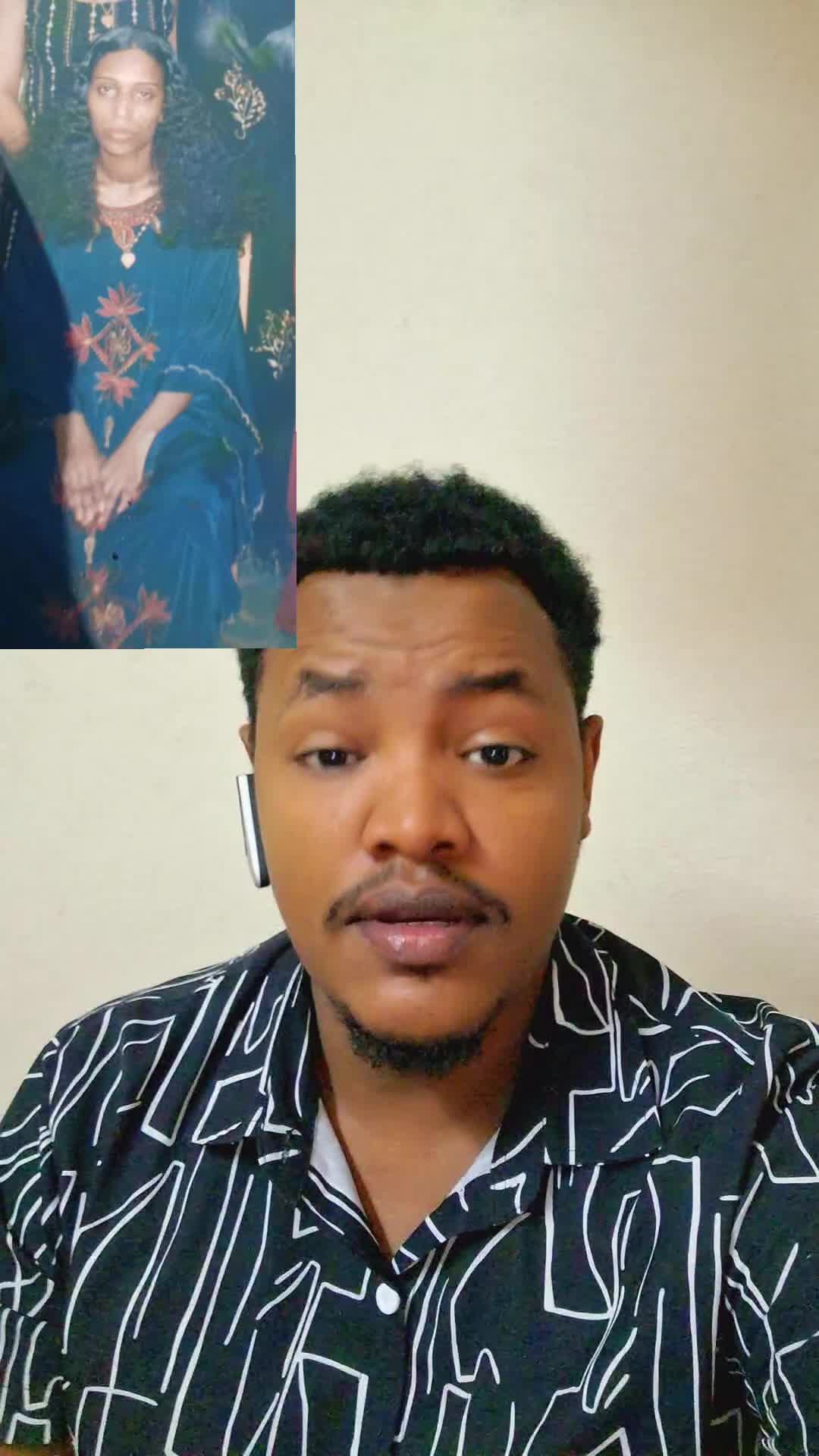 @ሰኢድ ሀበሽ