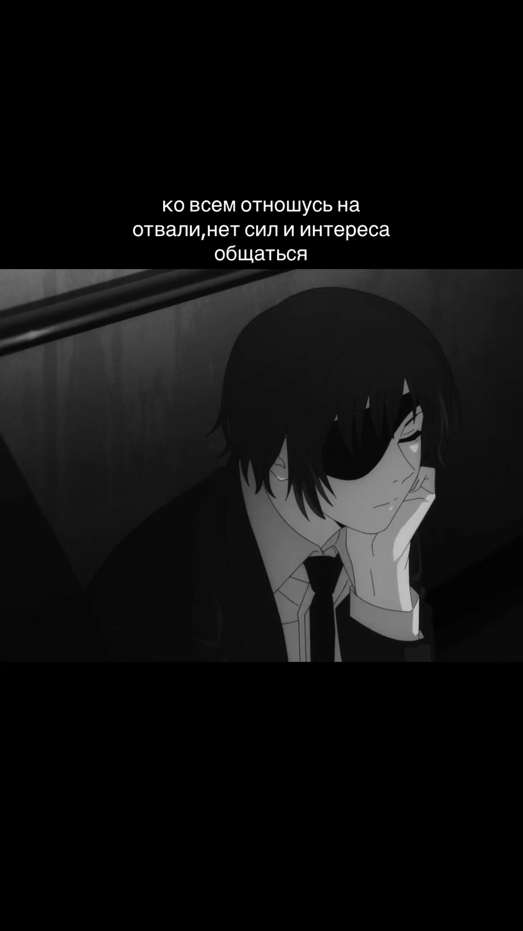 @шейня 💭