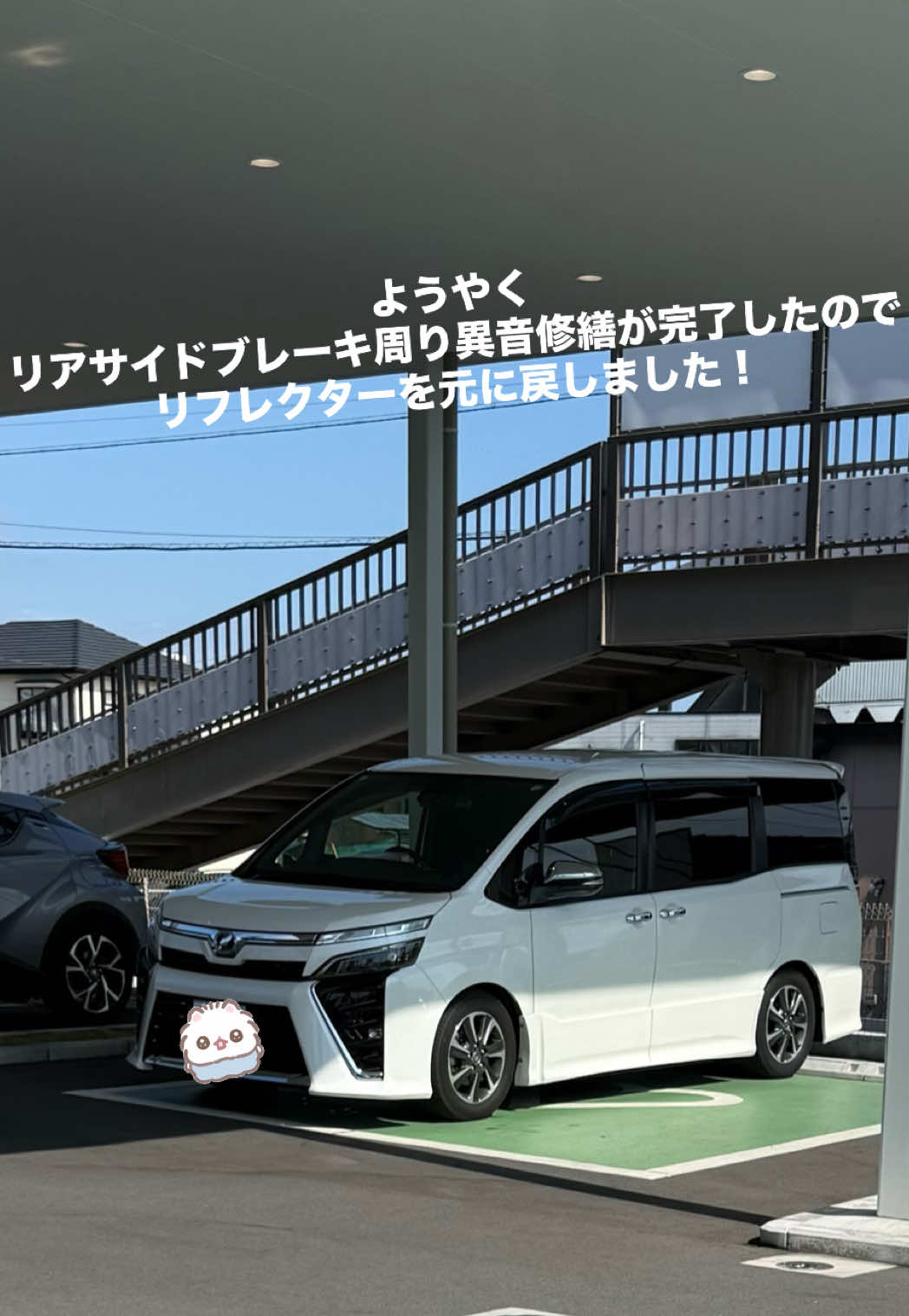 @Yasu:Voxy80_3ZR-FAE
